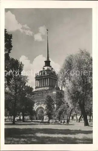 St Petersburg Leningrad Admiralitaet / Russische Foederation /Nordwestrussland