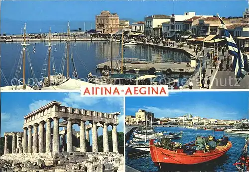 Aegina Egina Hafenpartie Tempelruine Fischerboote Kat. Insel Aegina