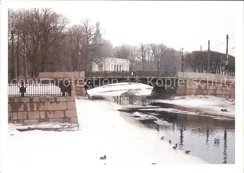 St Petersburg Leningrad Fluss Moika / Russische Foederation /Nordwestrussland