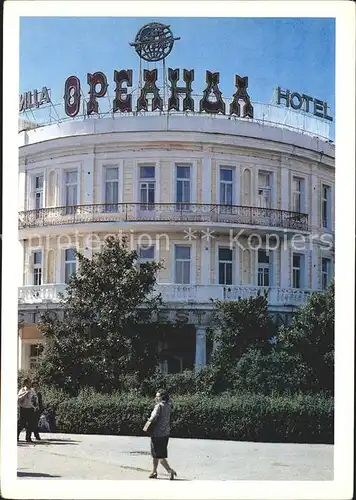 Jalta Ukraine Hotel Oreanda / Ukraine /