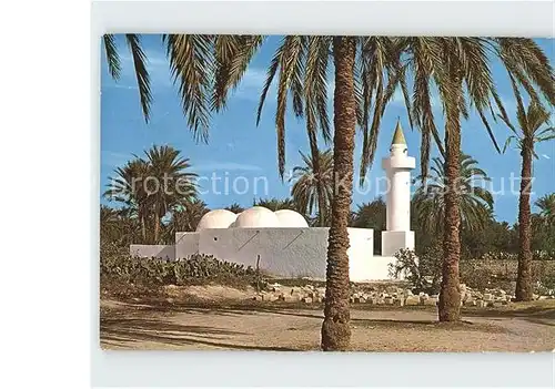 Libyen Mosque  Kat. Libyen