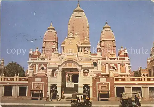 Delhi Birla Temple Kat. Indien