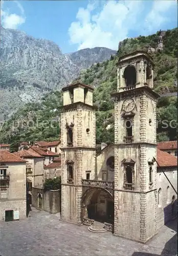 Kotor Montenegro Dom hl. Tripun  Kat. Montenegro