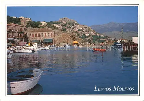 Molivos Hafen Boote  Kat. Insel Lesbos