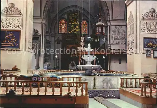 Yesil Bursa Ulu Cami Kat. Yesil Bursa