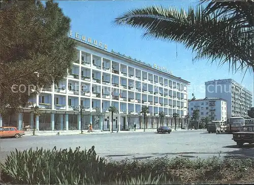 Suchumi Hotel Kat. Georgien