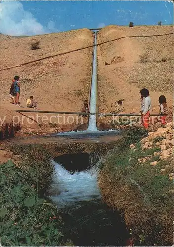 Israel Yitav brook Jordan Valley Kat. Israel