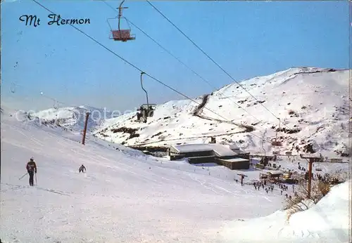 Israel Mount Hermon Cableway Kat. Israel