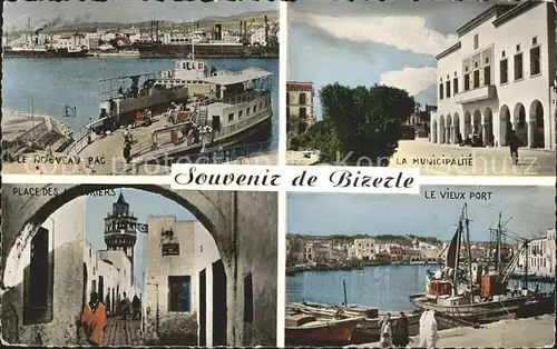 Bizerte Nouveau Bac La Municipalite Place des Armuriers Le vieux Port Kat. Tunesien