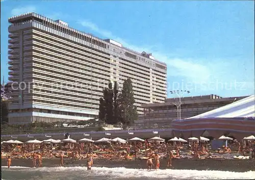 Sotschi Hotel Pearl Strand Kat. Russische Foederation