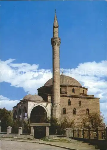 Skopje Skoplje Mosquee de Mustapha Pacha Kat. ueskueb Uskub