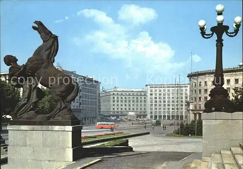 Beograd Belgrad Marx Engels Platz Statue Kat. Serbien