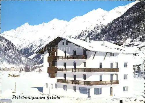 Soelden oetztal Pension Gstrein Kat. Soelden