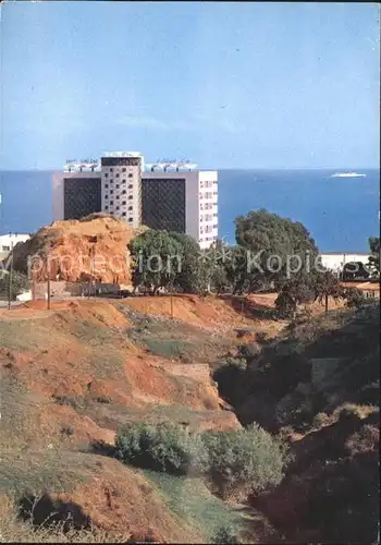 Sidi Bou Said Hotel Amilcar Kat. Tunesien