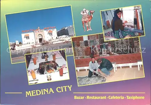 Sousse Mediny City Bazar Restaurant  Kat. Tunesien