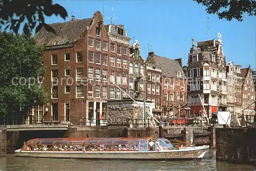 Amsterdam Niederlande Haarlemmerschleusen Kat. Amsterdam