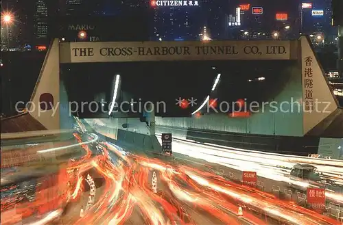 Hongkong Cross Harbour Tunnel Kat. China