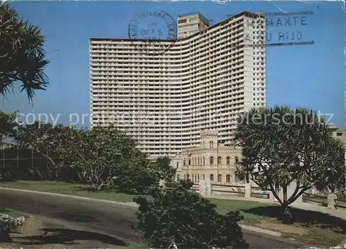 La Habana Building named after Major Manuel Fajardo  Kat. Kuba