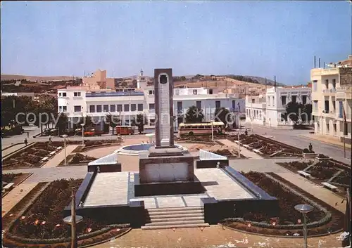 Bizerte Place des Martyrs  Kat. Tunesien