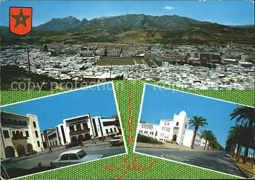 Tetuan Platz Polytechnisch  Kat. Marokko