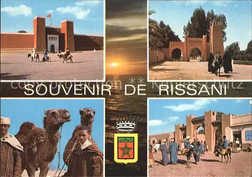 Rissani Maroc Pittoresque