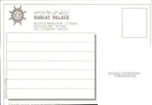 Skanes Kuriat Palace  Kat. Monastir