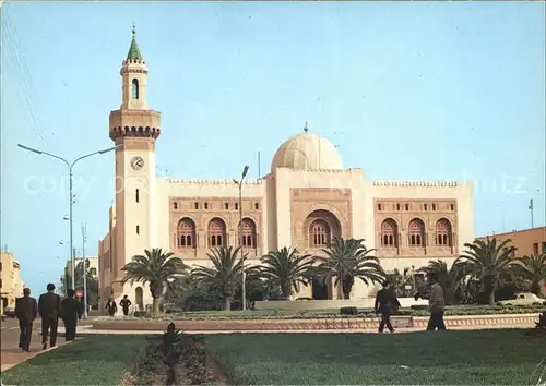 Sfax La Municipalite Kat. Tunesien