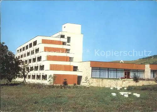 Albena Hotel Kiew / Bulgarien /