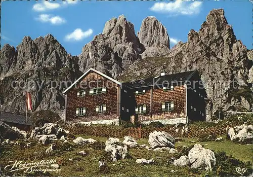 Hofpuerglhuette mit Bischofsmuetze Dachsteingebirge Kat. Gosau Salzkammergut