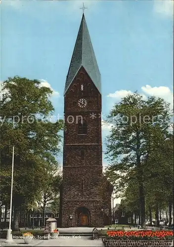 Haren Groningen Kirchenpartie Kat. Haren