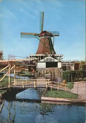 Niederlande Muehle Kat. Niederlande