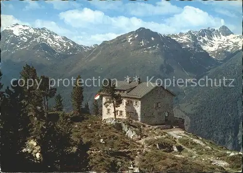 Bielefelder Huette Fundusfeiler Wildgrat  Kat. Oetz