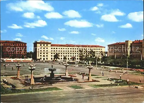 Chabarowsk Lenin Square  Kat. Russische Foederation