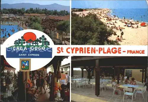 Saint Cyprien Plage Camping Cala Gogo Kat. Saint Cyprien Pyrenees Orientales