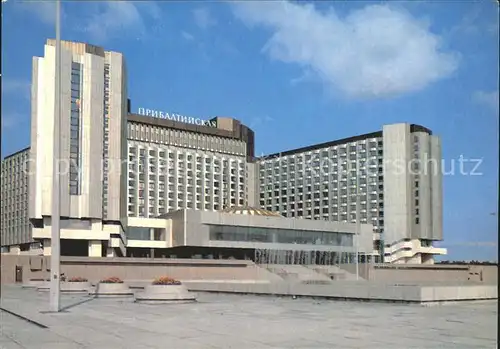 Leningrad St Petersburg Hotel Kat. Russische Foederation