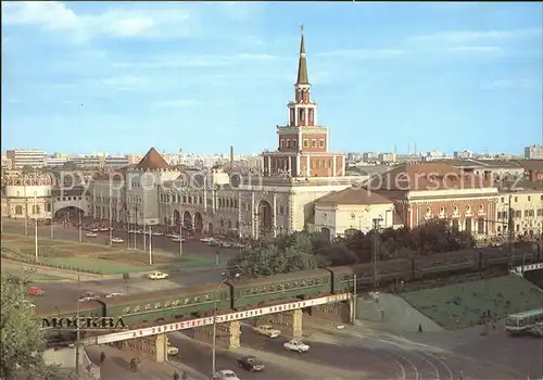 Moskau Komsomol Square Kat. Russische Foederation