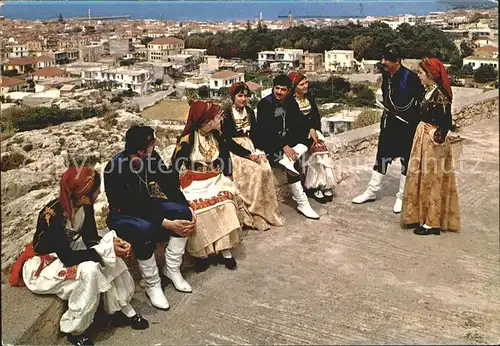 Kreta Crete Volkstanzgruppe in Tracht Kat. Insel Kreta