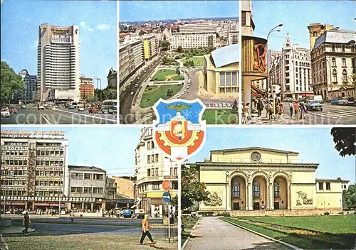 Bucuresti Hotelul Intercontinental Vedere din Piata Calea Victoirei Hotelul Union Magazinul universal Bucuresti Opera Romana Kat. Rumaenien