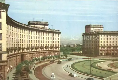 Leningrad St Petersburg Komsomolskaja  Platz Kat. Russische Foederation