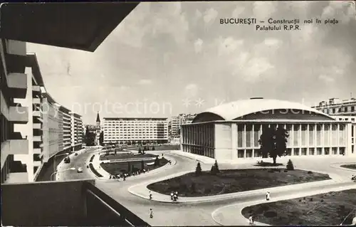 Bukarest  Kat. Rumaenien