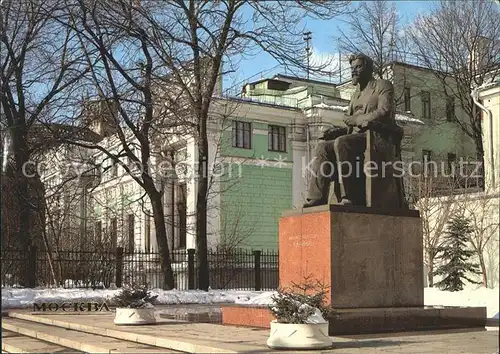 Moskau Kalinin Statue Kat. Russische Foederation