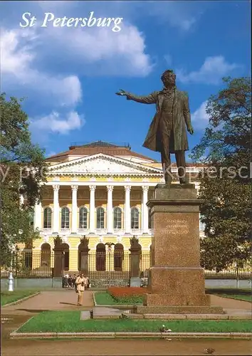 St Petersburg Leningrad Monument Alexander Puschkin Kunstmuseum / Russische Foederation /Nordwestrussland
