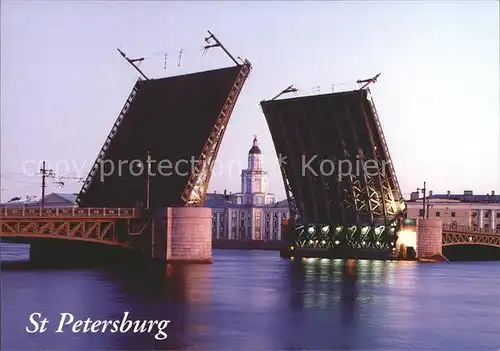 St Petersburg Leningrad Kunstkammer und Schlossbruecke / Russische Foederation /Nordwestrussland