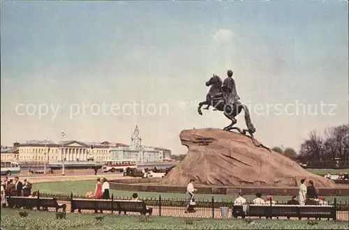 St Petersburg Leningrad Denkmal Peter der Grosse / Russische Foederation /Nordwestrussland