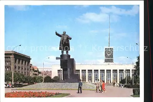 St Petersburg Leningrad Lenin Denkmal Statue / Russische Foederation /Nordwestrussland