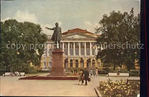 St Petersburg Leningrad Platz der Kuenste Puschkin Denkmal Statue Museum / Russische Foederation /Nordwestrussland