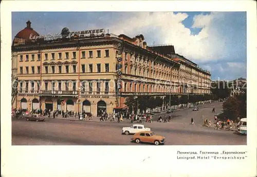 Leningrad St Petersburg Hotel Evropeiskaya Kat. Russische Foederation