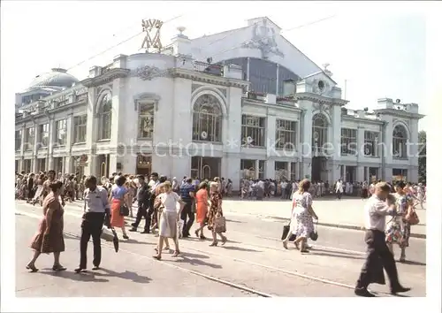 Saratow Markt Kat. Russische Foederation