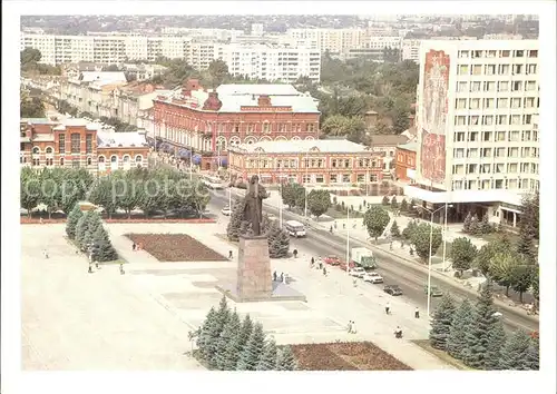 Saratow Revolutionsplatz Denkmal Kat. Russische Foederation