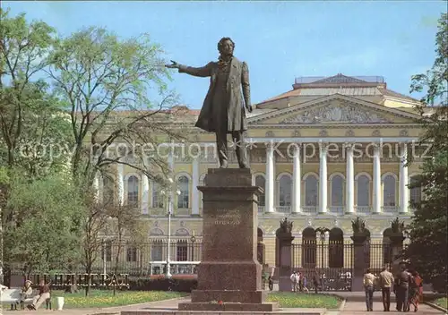 St Petersburg Leningrad AS Puschkin Denkmal Statue / Russische Foederation /Nordwestrussland